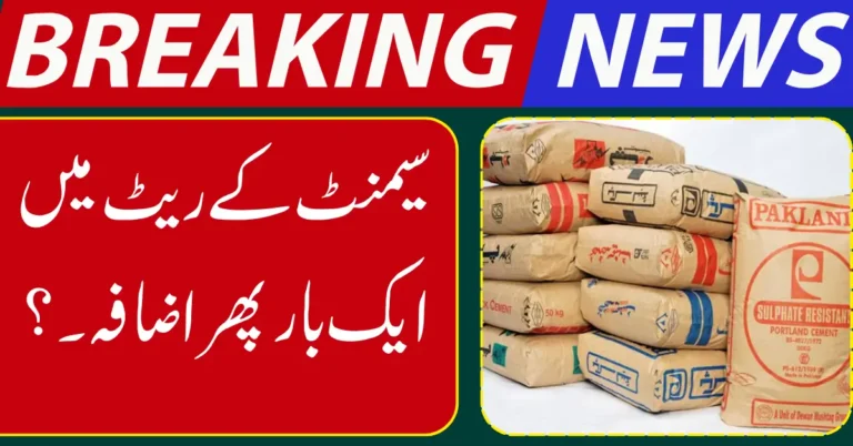 Cement Prices in Pakistan Today – 1 January 2026