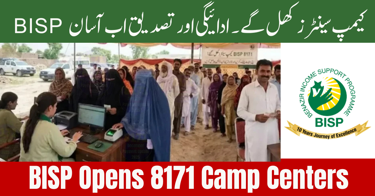 BISP Opens 8171 Camp Centers