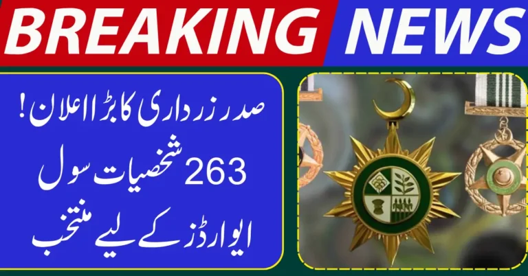 Government Opens Nominations for Pakistan Civil Awards 2026