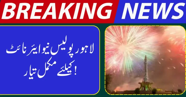 Lahore Traffic Police Unveil Special Plan to Manage New Year’s Eve Rush
