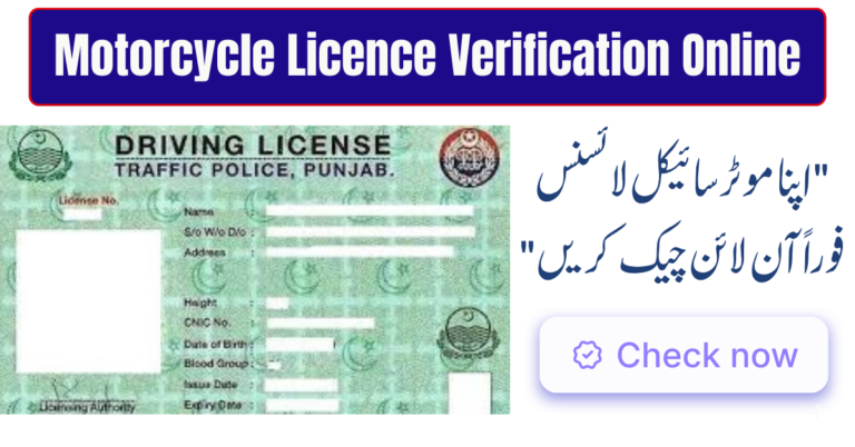 Motorcycle Licence Verification Online