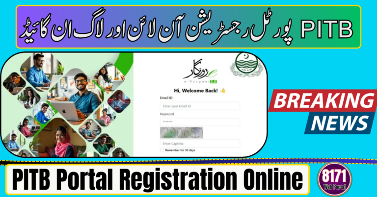 PITB Portal Registration Online & Login Guide