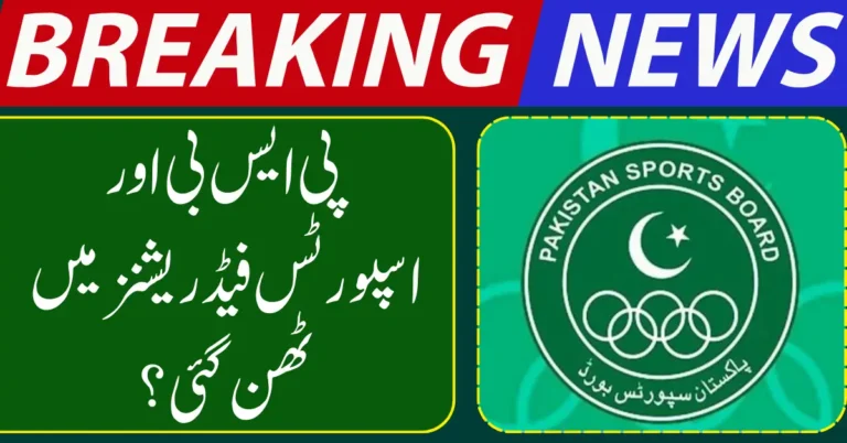 PSB Moves Against Sports Federations Over Repeated Policy Breaches