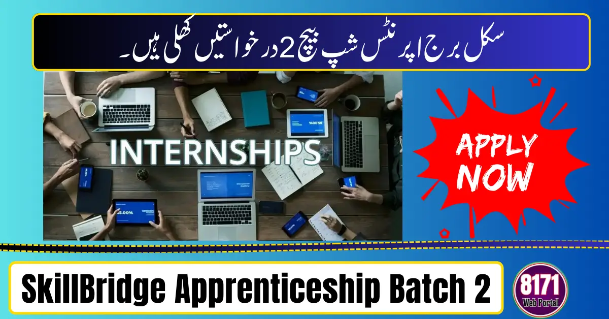 SkillBridge Apprenticeship Batch 2 Applications Open